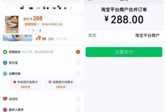 为什么现在的双十一，我们越来越没感觉？