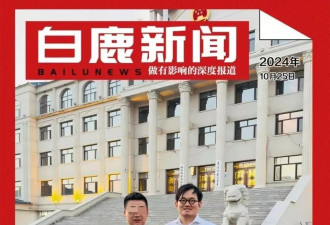 对行凶者踹了两脚后，他从“见义勇为”改判成阶下囚