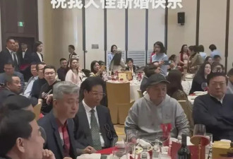 毕福剑黄宏现身婚宴：一个心事重重，一个苍老