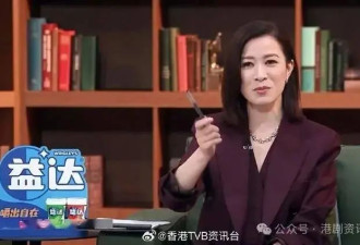 佘诗曼自爆被同剧男演员欺负！忍超过3次出手：因为我没有错