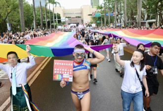 台湾同志游行 副总统萧美琴参与