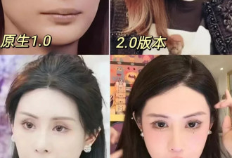 36岁的她女儿16岁，男友22岁，直播三天赚1亿