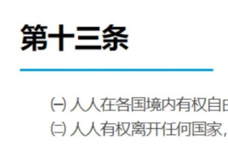 改革开放，也只不过是从“非正常”到“正常”