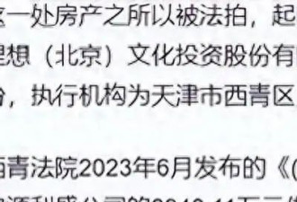 曾连登14次春晚，从全民偶像到“负债累累”，56岁解晓东还好吗？