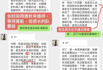 全网热议的“沙白之死”，究竟争议在哪？