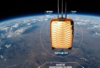 新秀丽行李箱从近4万米高空降落地球 全程被记录