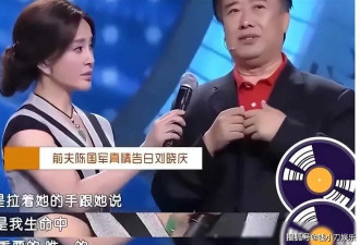 刘晓庆曾回应出轨姜文：整个剧组，包括谢晋导演都支持我