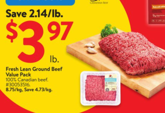 冲!多伦多超市折扣:3lb洋葱、胡萝卜$0.94!猪排$1.99!牛肉碎$3.97