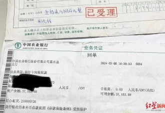 跨省闪婚调查：相亲到领证多在3天内完成