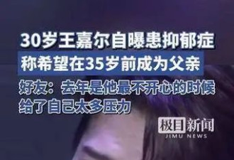 曾与那英、毛阿敏齐名的天后，最终因为“一巴掌”，付出生命代价