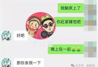 刘晓庆，生命就是一团欲望