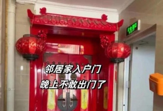 这些装修是来“搞笑”的吗？看看这7个装修