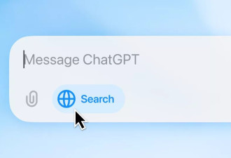 OpenAI正面对抗谷歌，ChatGPT搜索功能今日上线