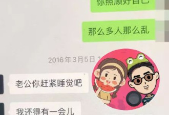 刘晓庆出轨？人生七十古来稀，正是晓庆恋爱时