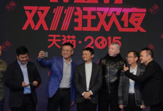 年度盛会停办，一个时代结束了