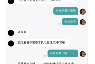 这么多的细节预示：风暴正在酝酿