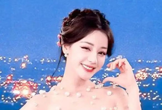 迪丽热巴穿抹胸珍珠高定裙！她肤白貌美异域风情性感撩人