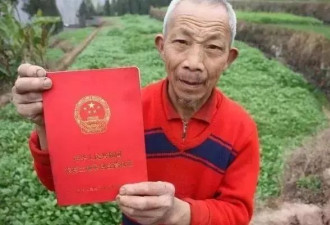 看好你的“宅基地”：为什么地方在鼓励农民放弃它?