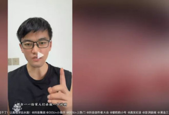 被拐卖34年的外卖小哥,寻亲成功一年后与家人反目