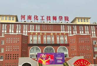 19岁女中专生拿下世界冠军，曾因迷茫想退学