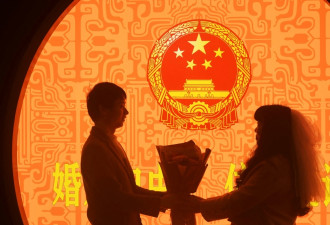 中国催生政策不敌经济下滑现实,今年结婚人数下降