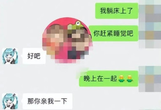 刘晓庆硬气回怼：说明我有魅力，戳穿是耻辱