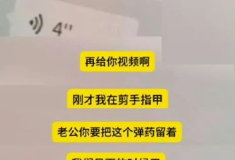 刘晓庆硬气回怼：说明我有魅力，戳穿是耻辱