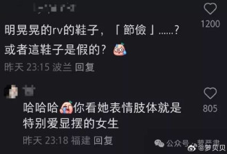 骂女人，比怀疑游戏规则，更容易