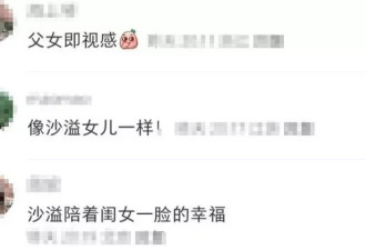 沙溢陪妻儿逛街，背影和儿子安吉像同龄人