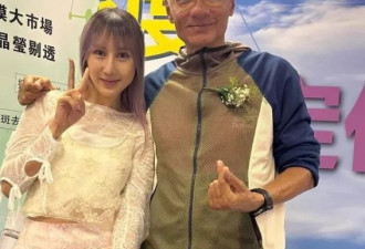 64岁港星回应女儿恋情，介意男方年纪大