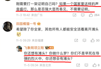 劣币驱逐完良币，我们身边还剩下些什么币？