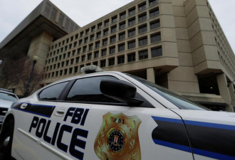 FBI：针对多个州的炸弹威胁来自俄罗斯电子邮件域