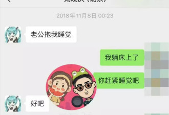 刘晓庆录音曝光、辣评娱乐圈明星，口碑再反转