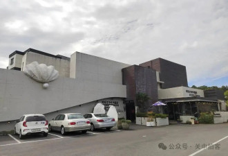 韩国济州岛：参观世界贝壳博物馆