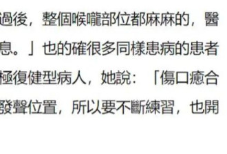 49岁徐若瑄自曝患癌，病情曝光已开刀手术，64岁父亲曾因癌症去世