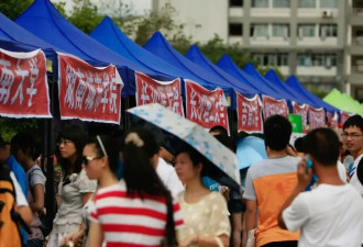 中国高校专业大裁撤，当年的热门专业凉了一大片