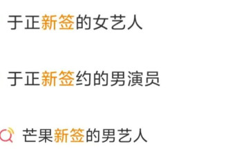 连他都从油腻大叔爆改肌肉男 内娱“老小区改造”的风越吹越离谱