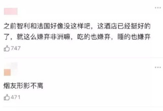 周雨彤风波升级！本人公开道歉毫无诚意