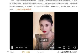 黄奕11岁女儿国外留学，辣妈晒母女团聚画面，铛铛漂亮大方像妈妈