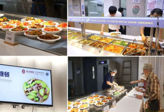 年底开60家 2000㎡ 社区食堂“天花板”来了?