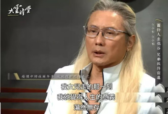 一个疯子父亲，“复活”了去世3年的女儿