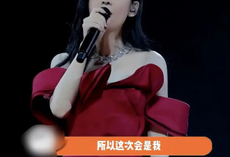 周慧敏演唱会门票滞销，被网友嘲笑过气，本人含泪宣布退休陪老公