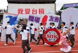 台积电下周一起停止为中国生产先进人工智能芯片