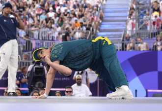 奥运“袋鼠舞”霹雳舞者 争议中宣布不再比赛