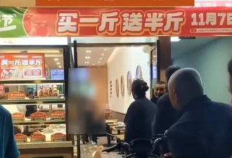 男子怀疑少个饺子怒砸店铺 商家得知内情后放弃追偿