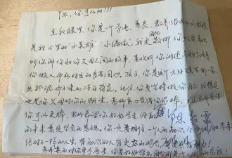 00后女孩高中做生意沦为学渣，留学澳洲却成学霸