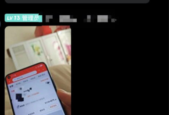 职业打假人的"另类双十一"：收徒、卖课已成生意