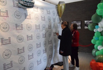 中山大学多伦多校友会成功举办母校世纪华诞庆典