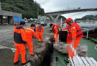 台湾海上惊见裸尸 女全身仅剩手表手环