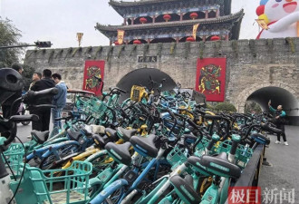 "早上7点人都没办法通行",开封地标大梁门被单车包围